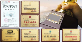 臭氧老化試驗(yàn)箱有哪些種類(lèi)？